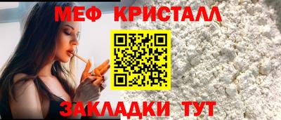 COCAINE Моздок