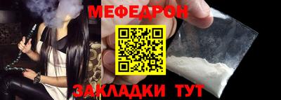 COCAINE Моздок