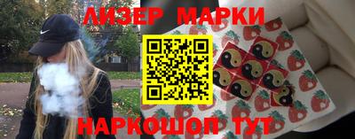 кокс Можга