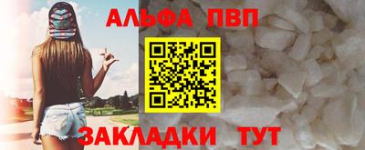 кокс Можга