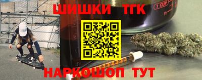 COCAINE Моздок