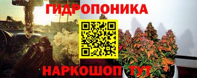 COCAINE Наро-Фоминск