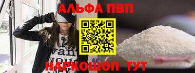 COCAINE Наро-Фоминск