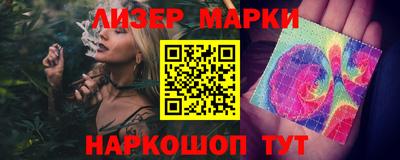 амф Нальчик