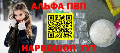 кокс Можга