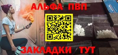 марихуана Нарткала
