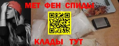 COCAINE Наро-Фоминск