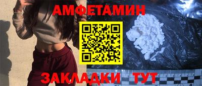 COCAINE Наро-Фоминск