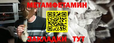 COCAINE Моздок