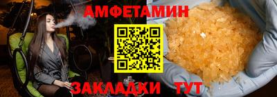 COCAINE Наро-Фоминск