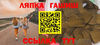 кокс Можга