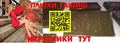амф Нальчик