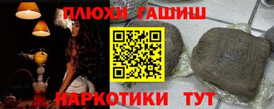 кокс Можга