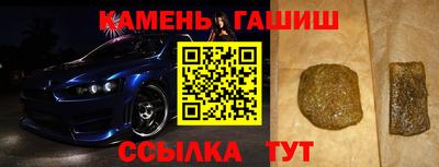 кокс Можга