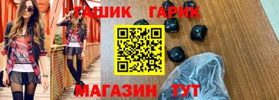марихуана Нарткала