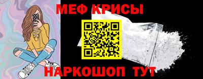 COCAINE Моздок