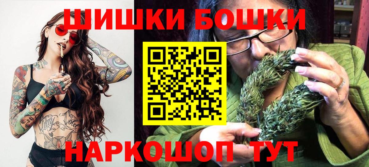 Меф мяу мяу Свободный
