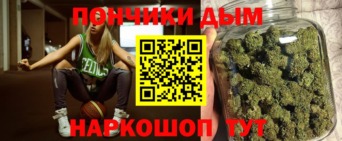 Марихуана ГИДРОПОН  Вход с VPN  Канабис тримм  Канабис план  Свободный  Бошки марихуана тримм 